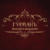 Гурманъ