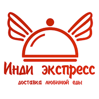 Инди Экспресс